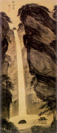 겸재 정선의 ‘박연폭포’.jpg