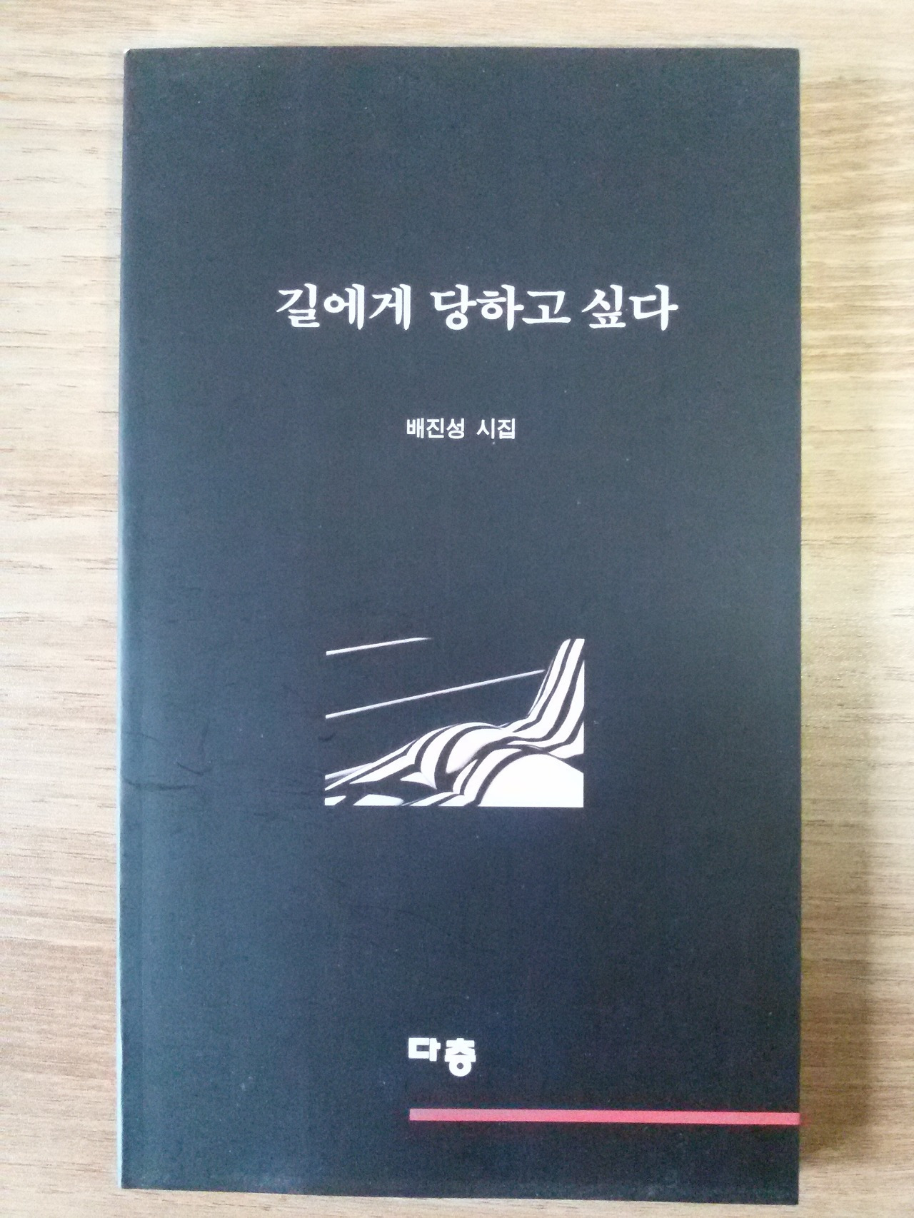 다운로드 (4).jpg