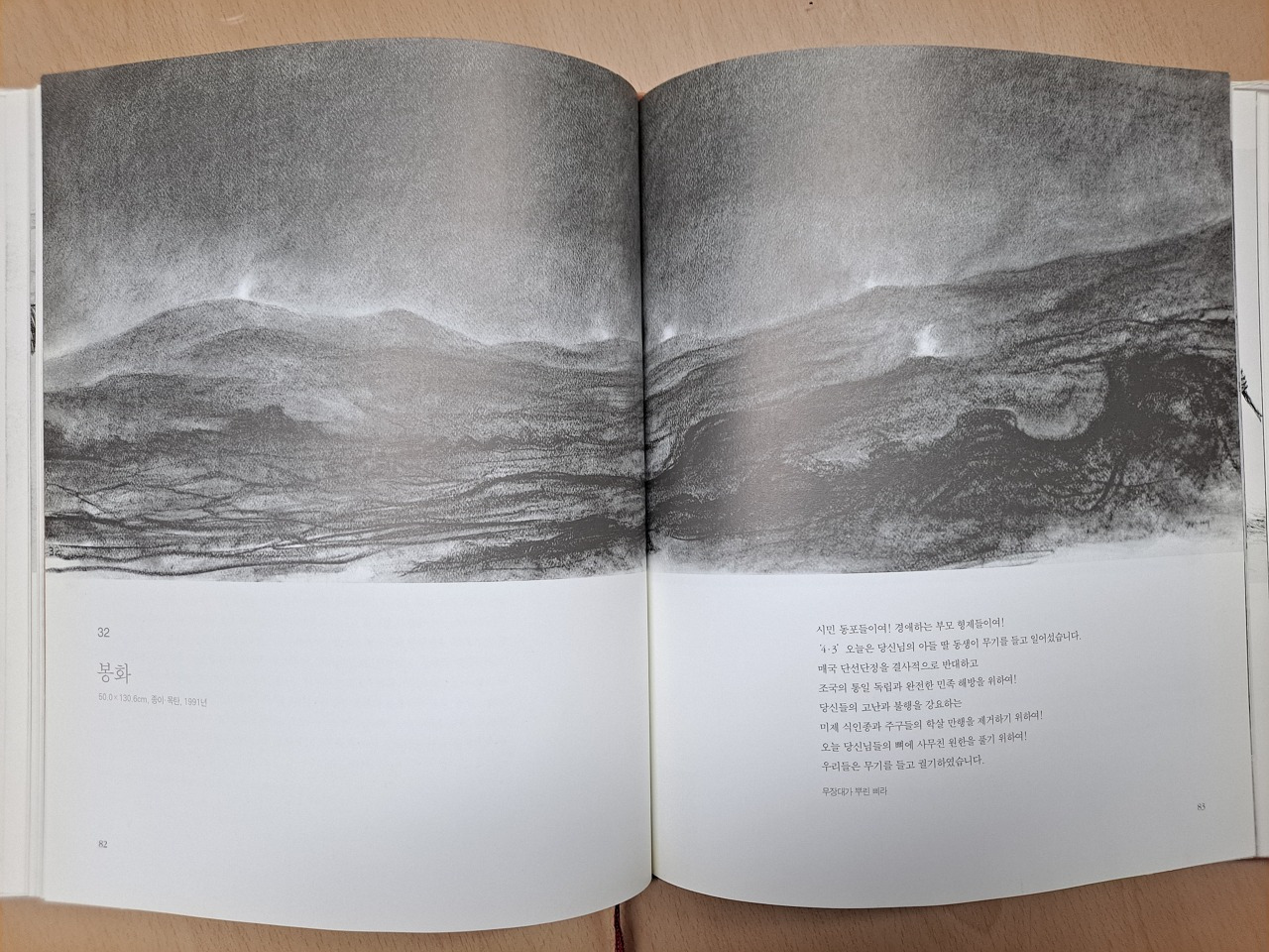 다운로드 (2).jpg