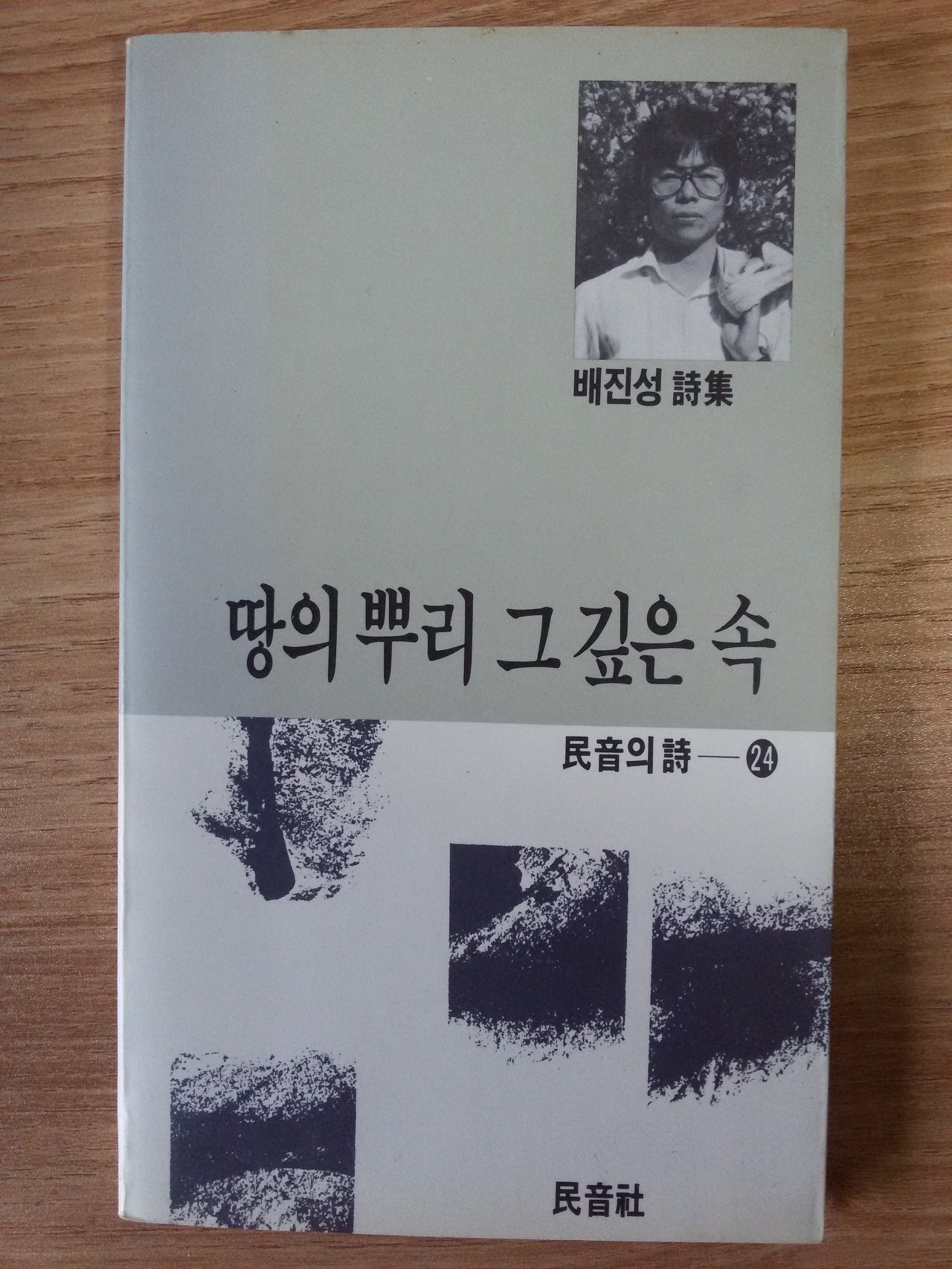 다운로드 (2).jpg