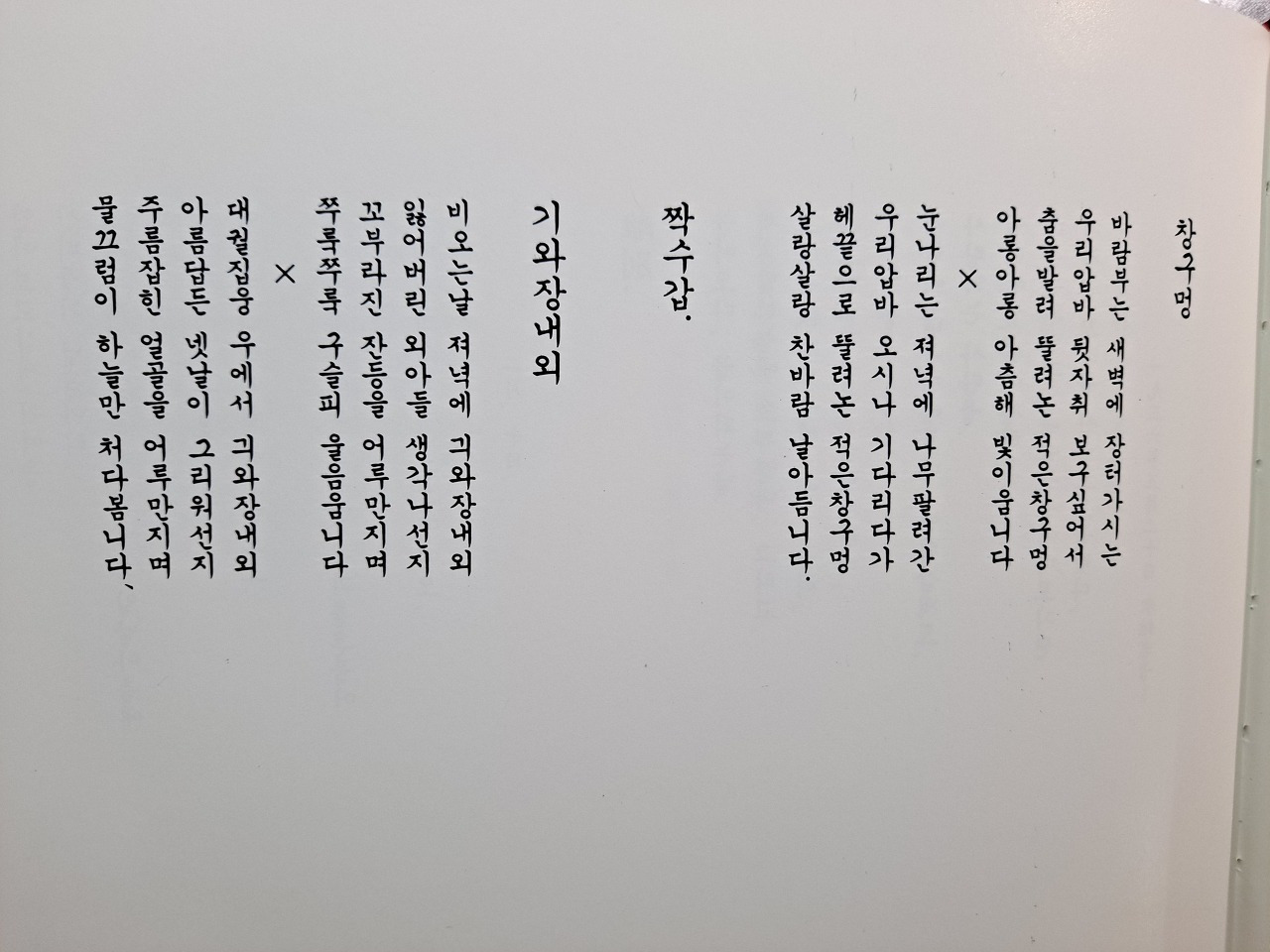 다운로드 (1).jpg