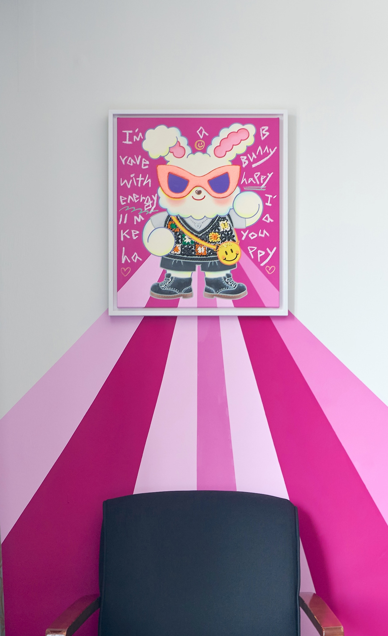 다이브인 박세연 아트스테이 02.jpg