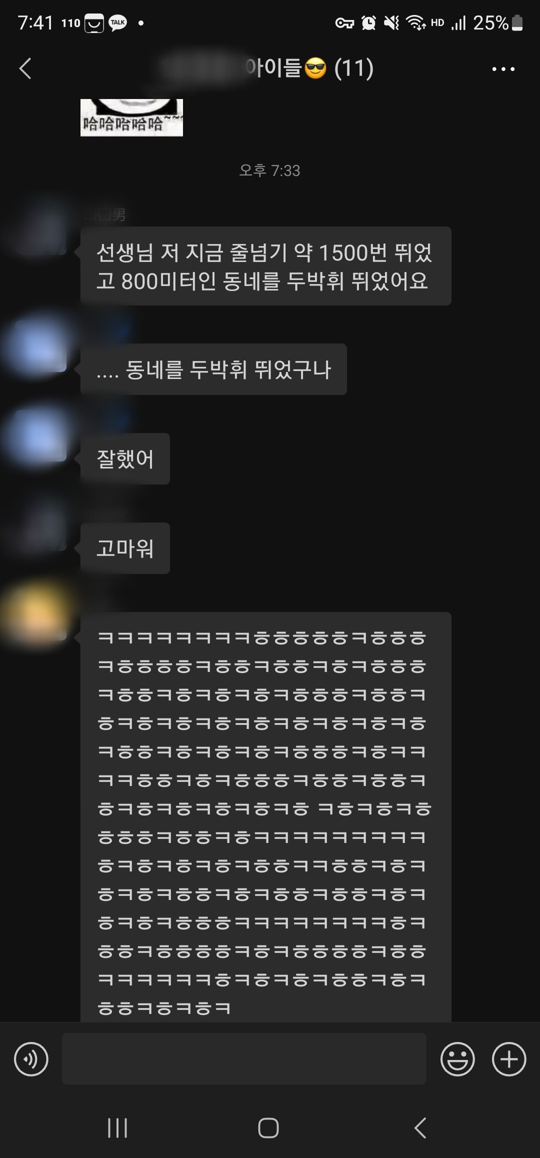 두박휘.jpg
