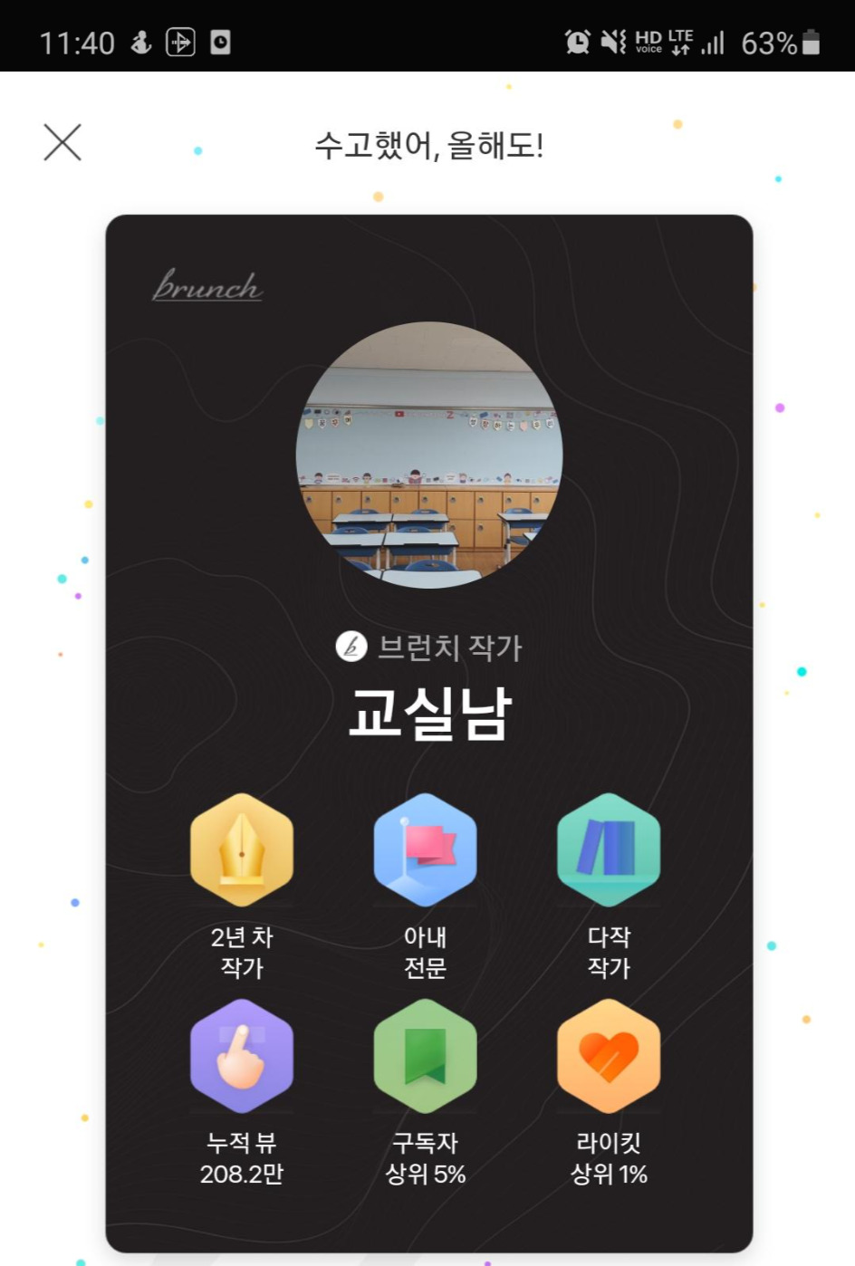 카지노 가입 쿠폰