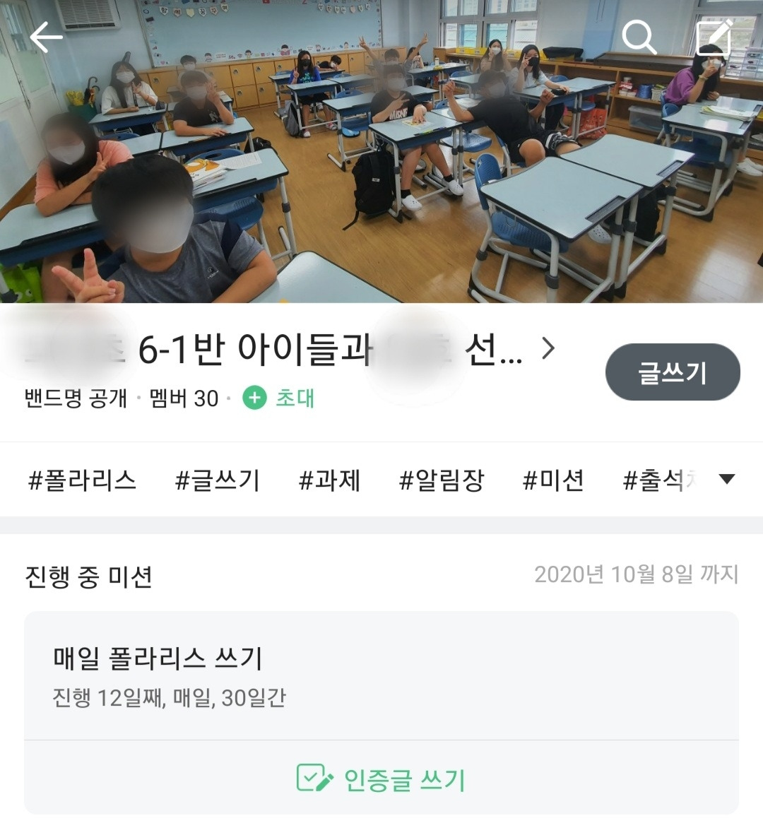 폴라리스의 시작.jpg