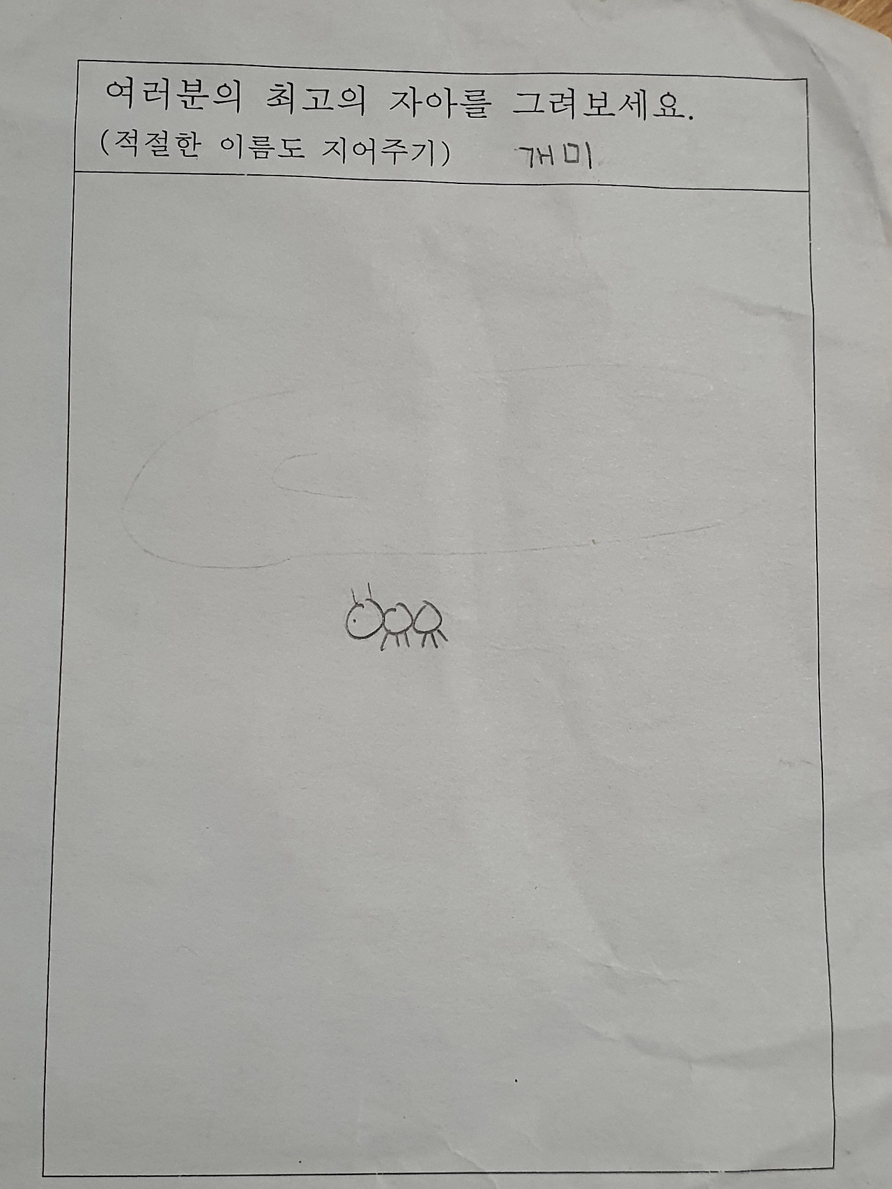 KakaoTalk_20201005_191843454_03 (1).jpg