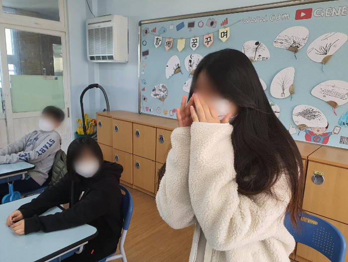 1(출처 교실남).jpg