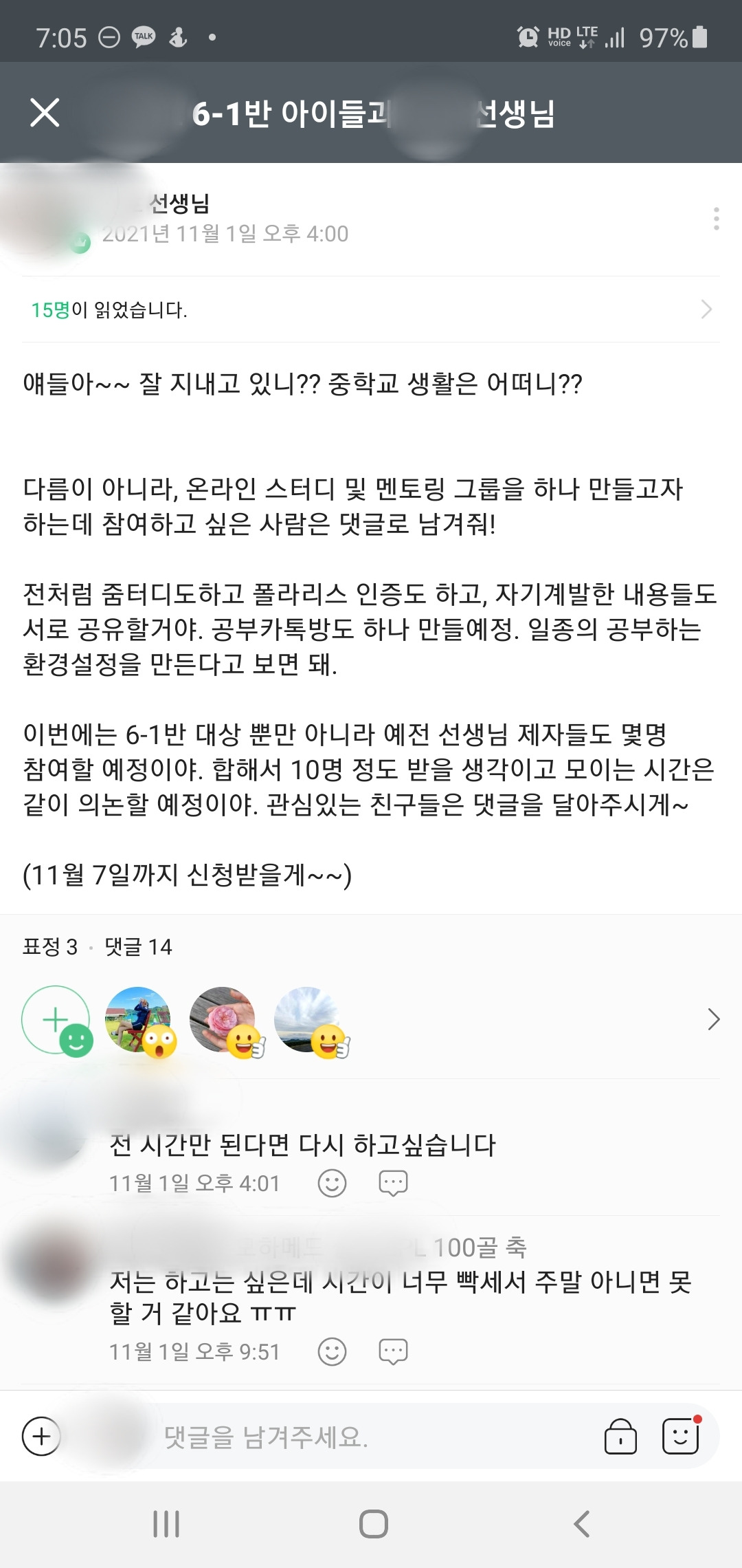 KakaoTalk_20211121_204445006_01 (1).jpg