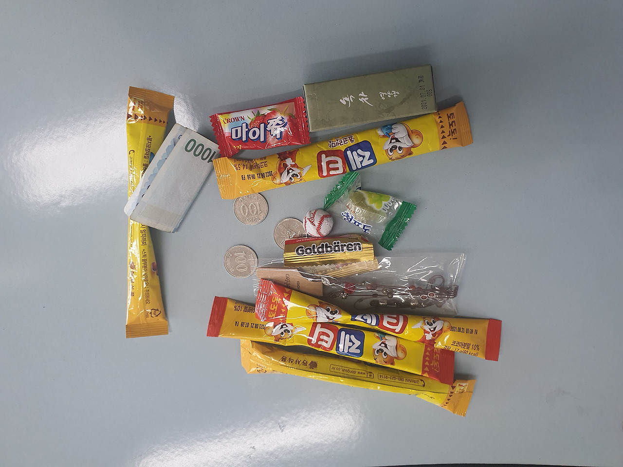 3(출처 교실남).jpg