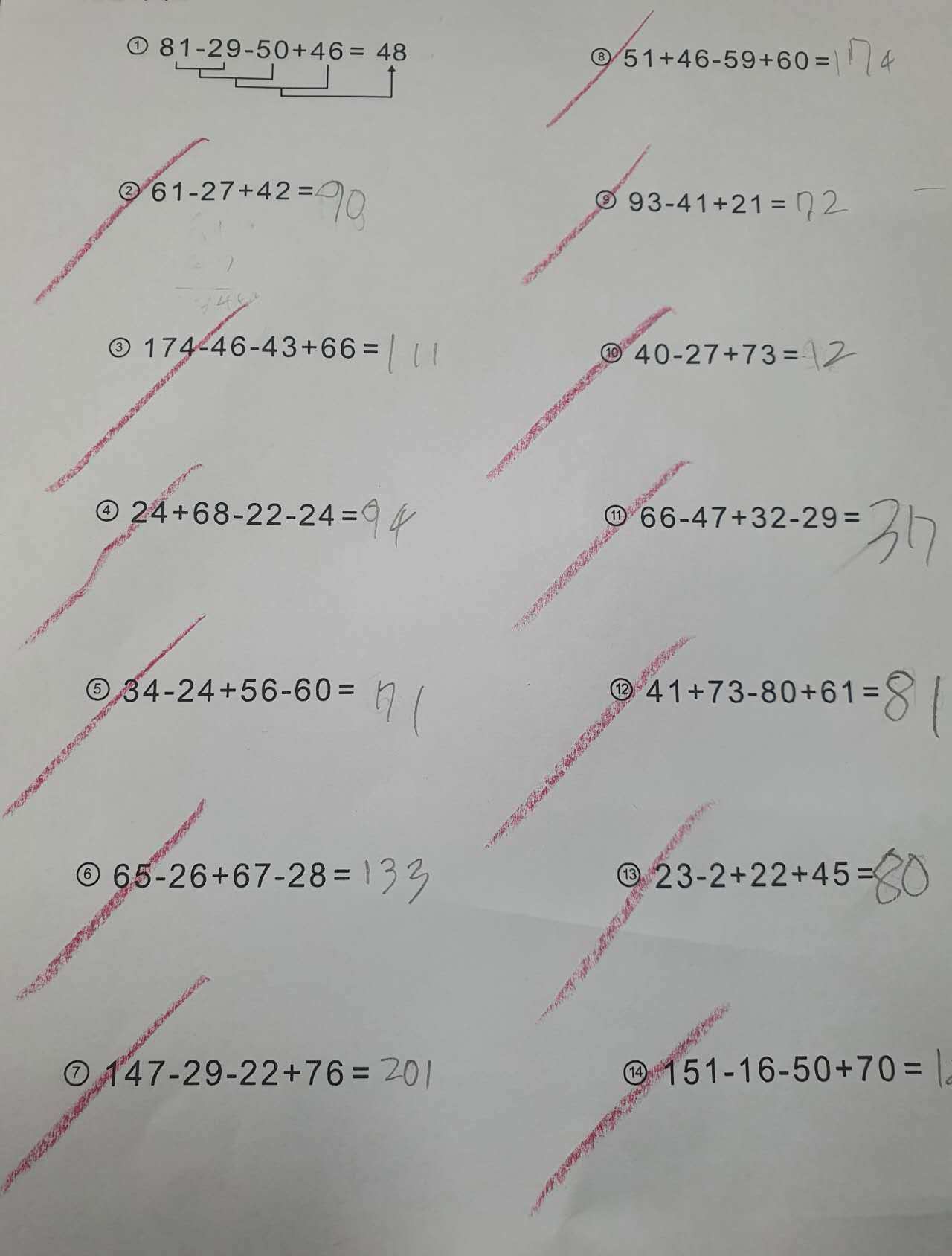 1(출처 교실남).jpg