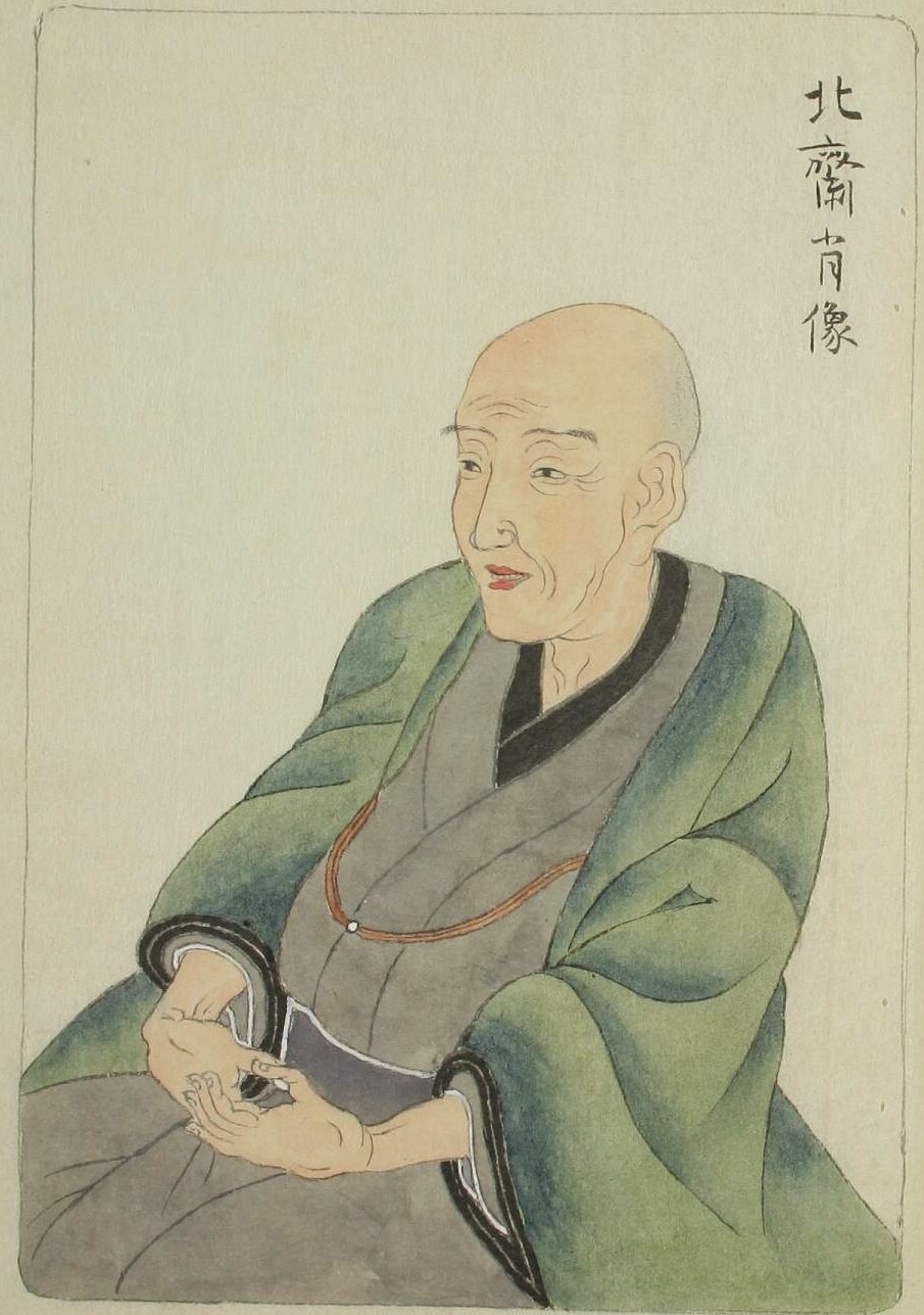 Portrait_of_Hokusai_by_Keisai_Eisen.jpg