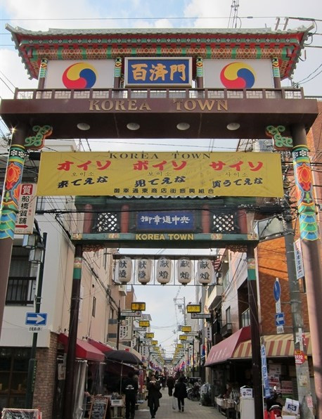 코리아타운 백제문.jpg