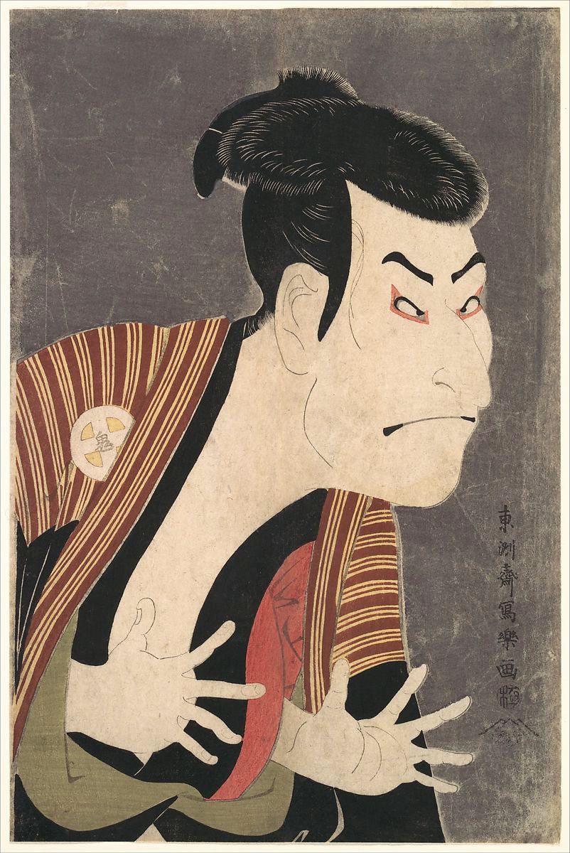 가부키배우_Toshusai_Sharaku-_Otani_Oniji,_1794.jpg
