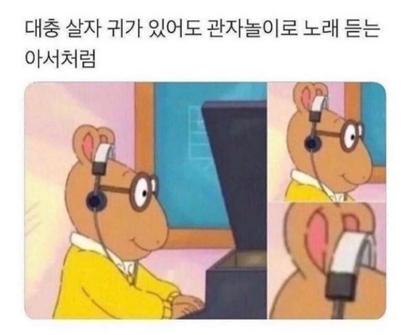 대충살자.jpg