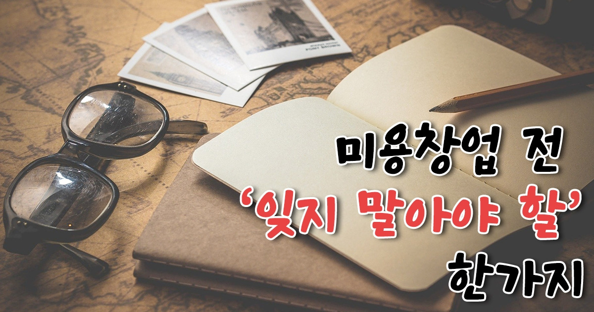 브런치 14 이미지.jpg