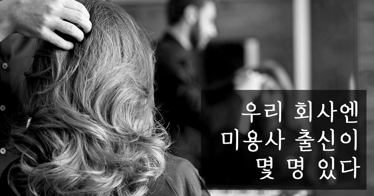 브런치 4탄 이미지.jpg