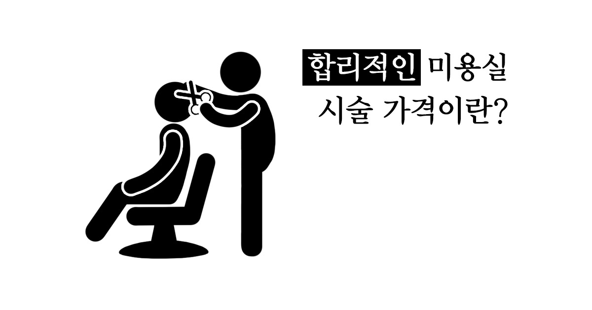 브런치 7탄 이미지.jpg