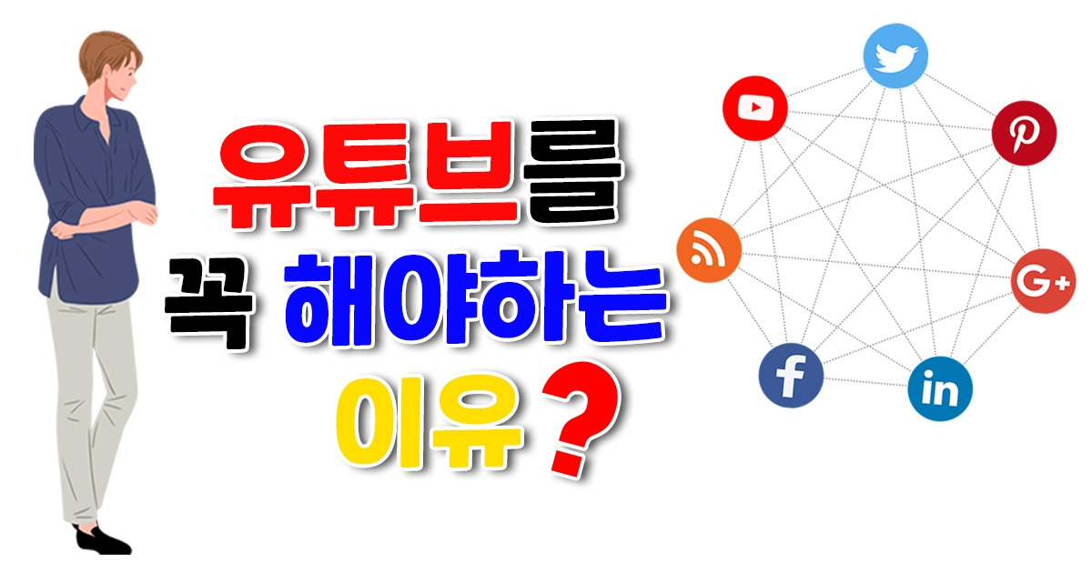 브런치 21탄 이미지.jpg