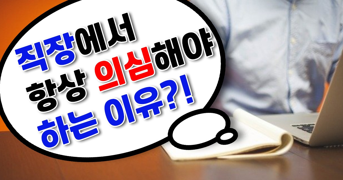 브런치 18탄 이미지.jpg