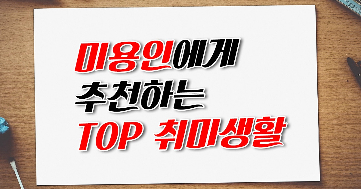 브런치 17탄 이미지.jpg