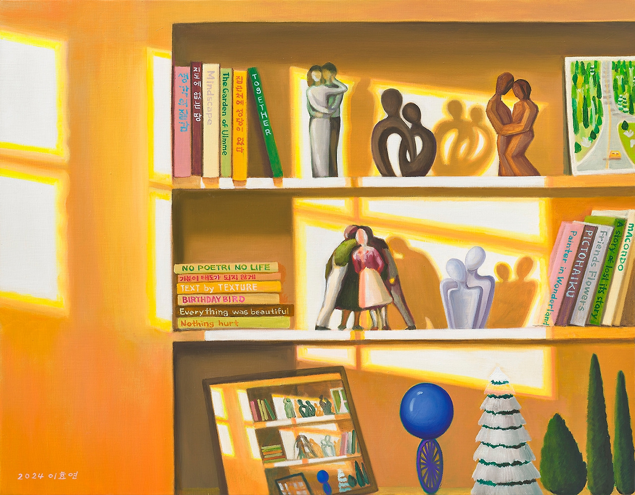 shadowing interior-edit.jpg