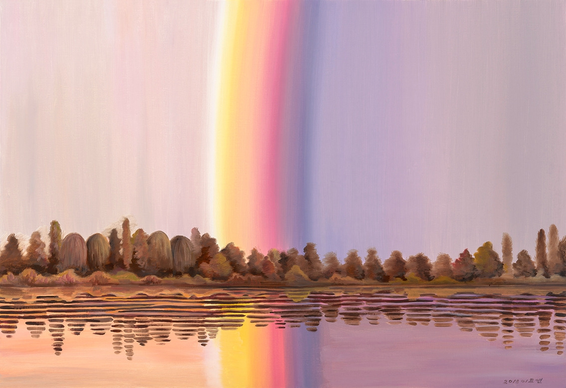 over the rainbow 1.jpg