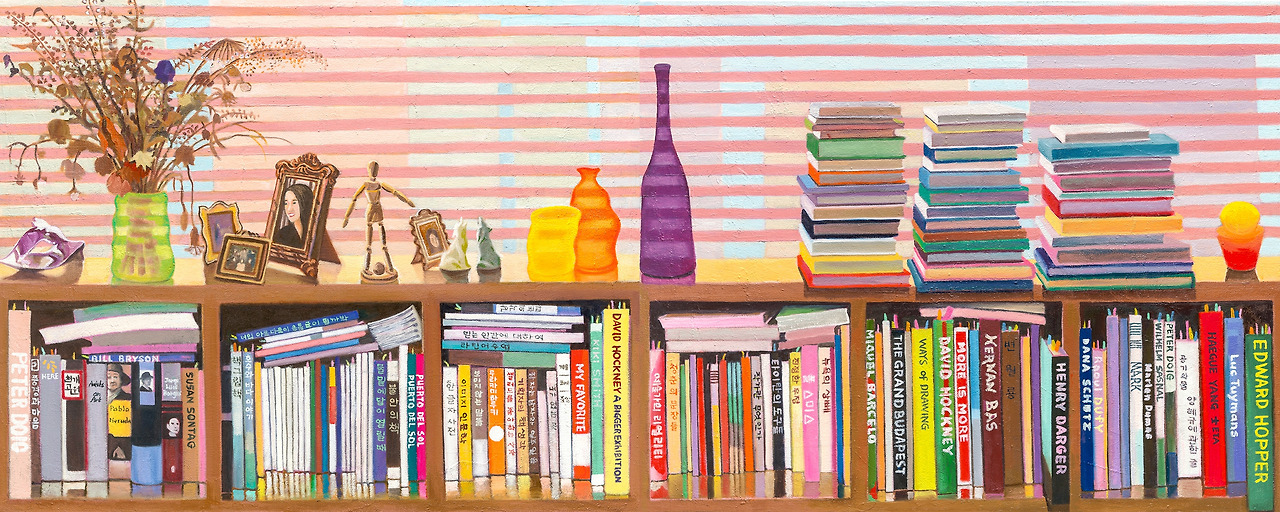 Atelier Manual Intro.jpg