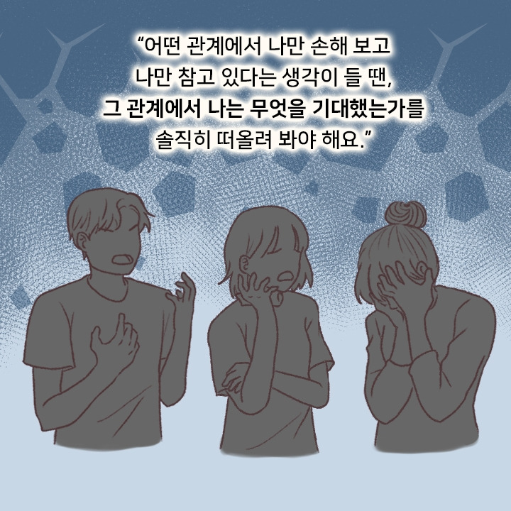 인생의 태도_10.jpg