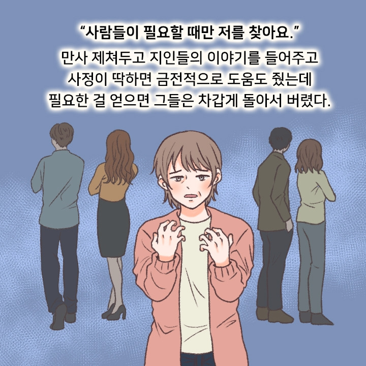 인생의 태도_06.jpg