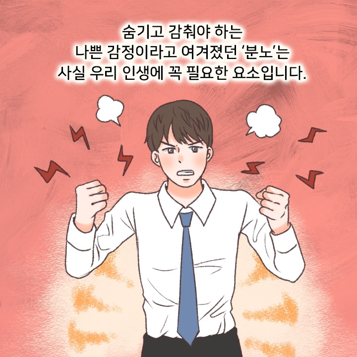 인생의 태도_21.jpg