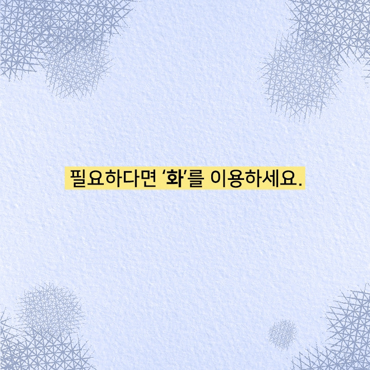 인생의 태도_20.jpg