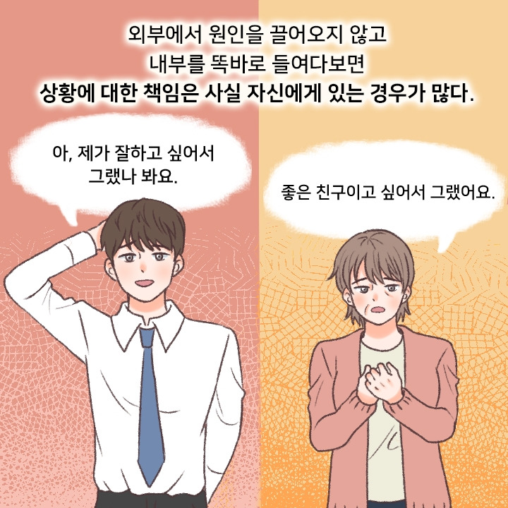 인생의 태도_11.jpg