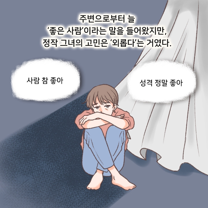 인생의 태도_05.jpg