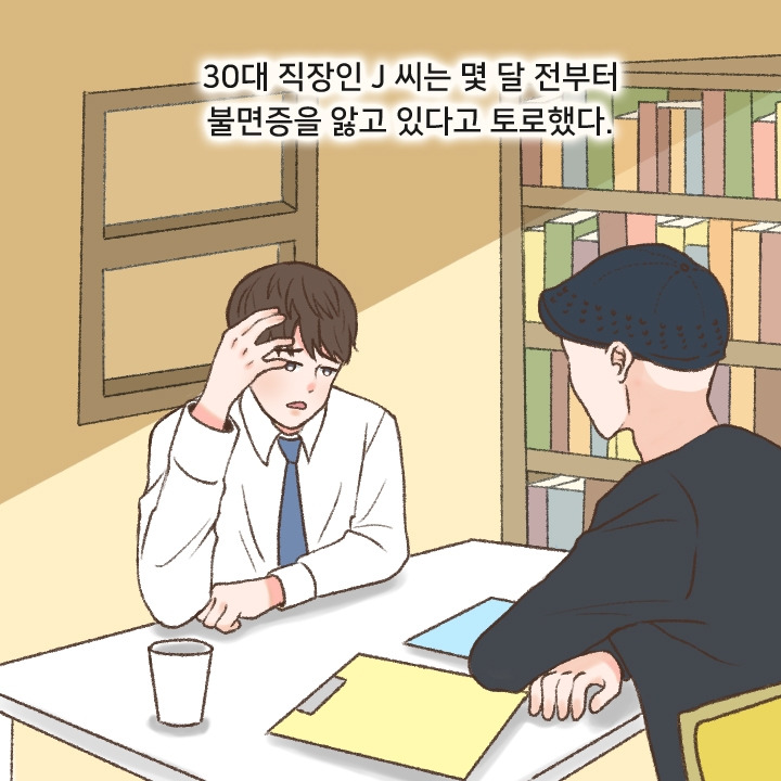 인생의 태도_01.jpg