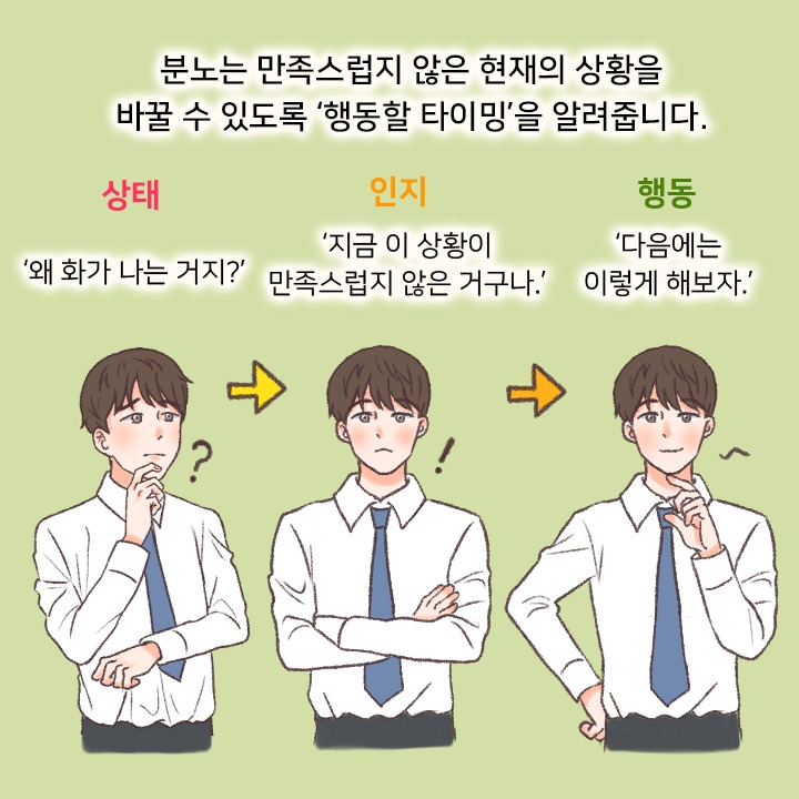 인생의 태도_22.jpg