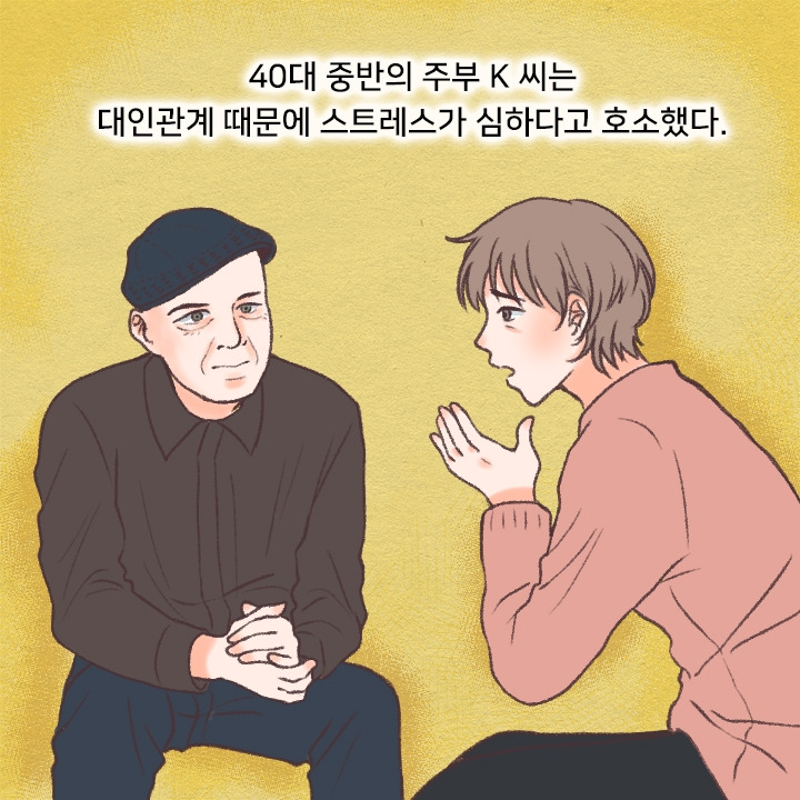 인생의 태도_04.jpg