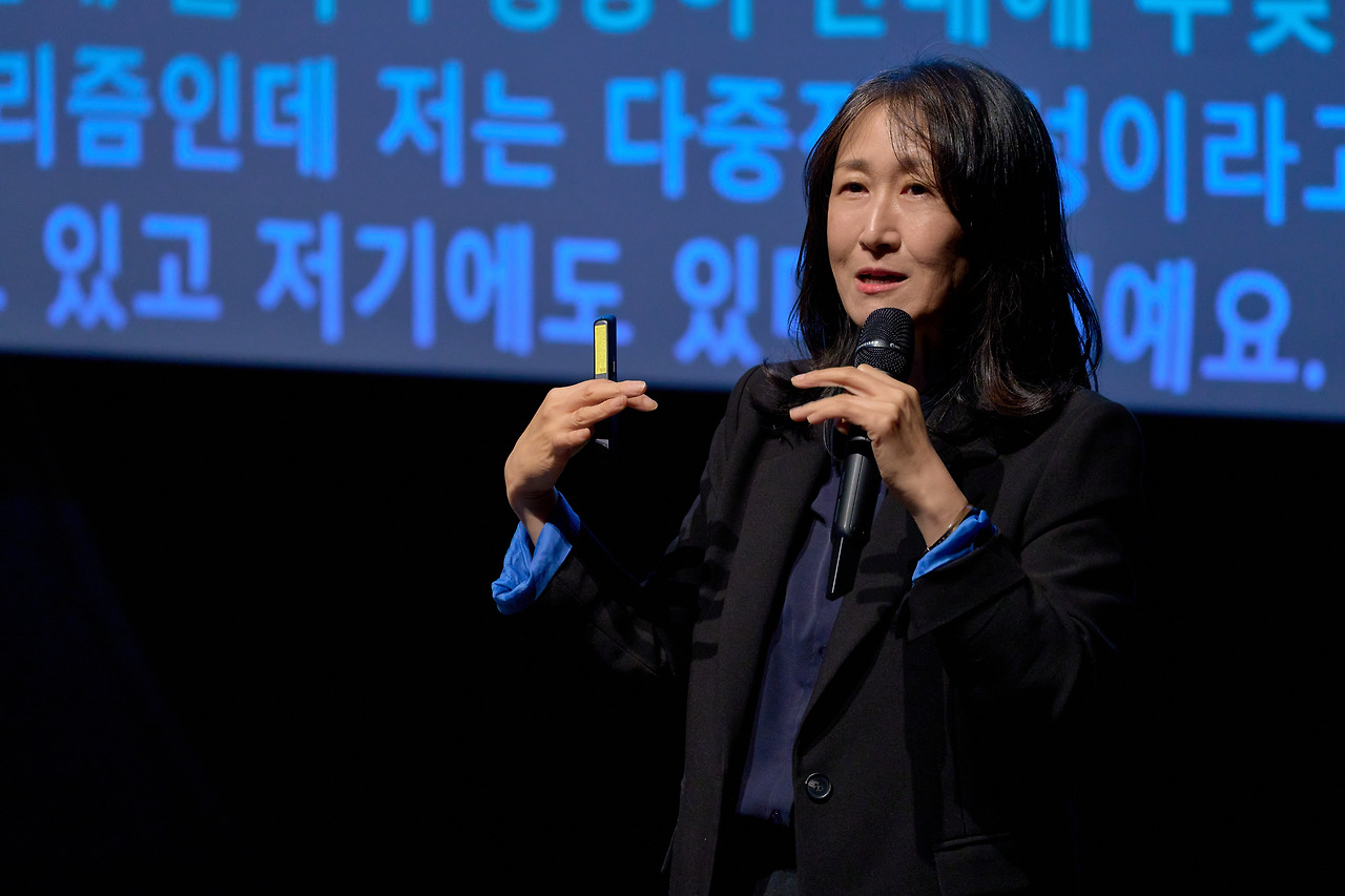 (사진) 두산인문극장 2025_강연_3강_지역과 우리, 나의 영토성 (9).jpg