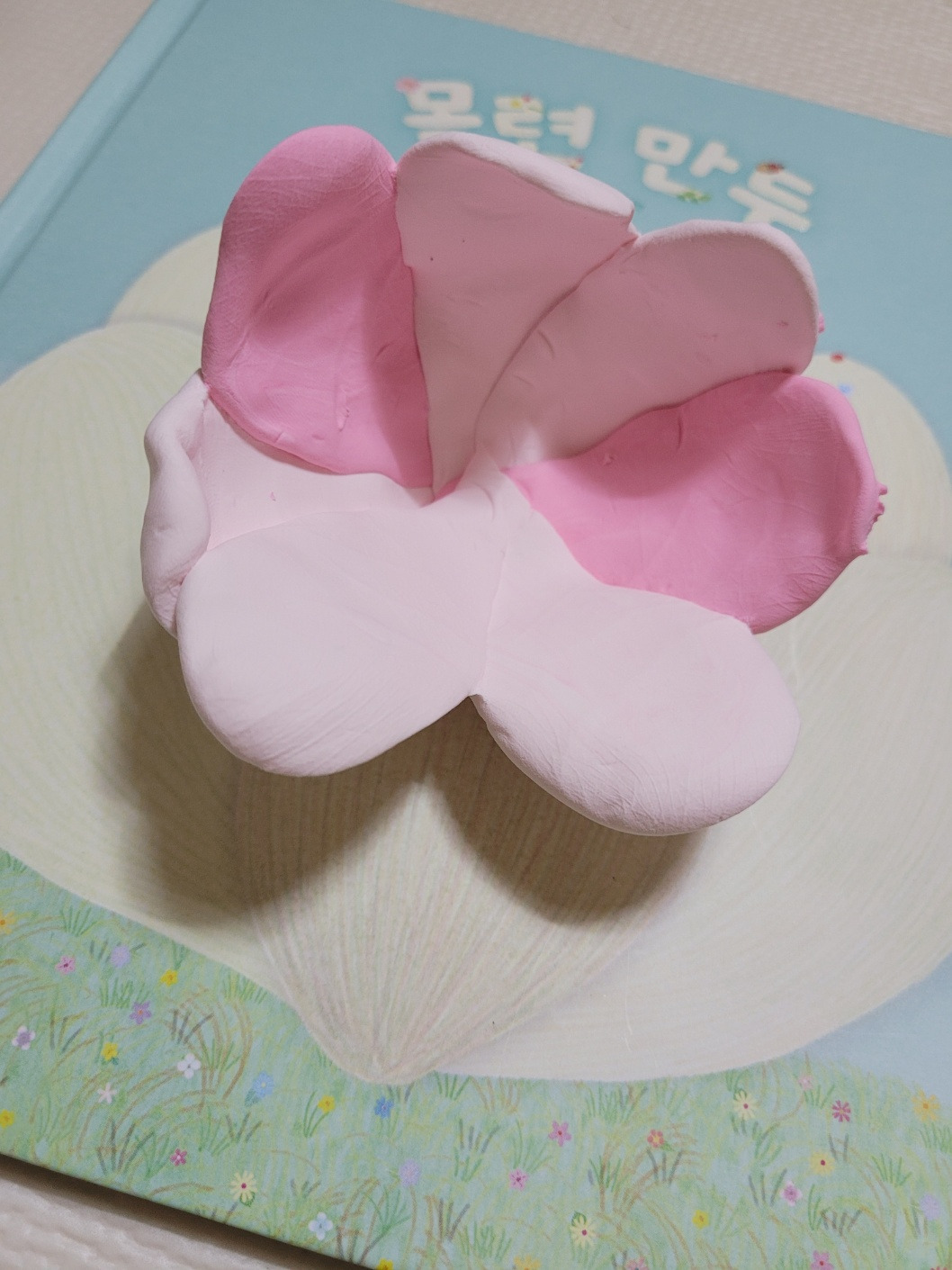 KakaoTalk_20230309_213236357_04 (1).jpg