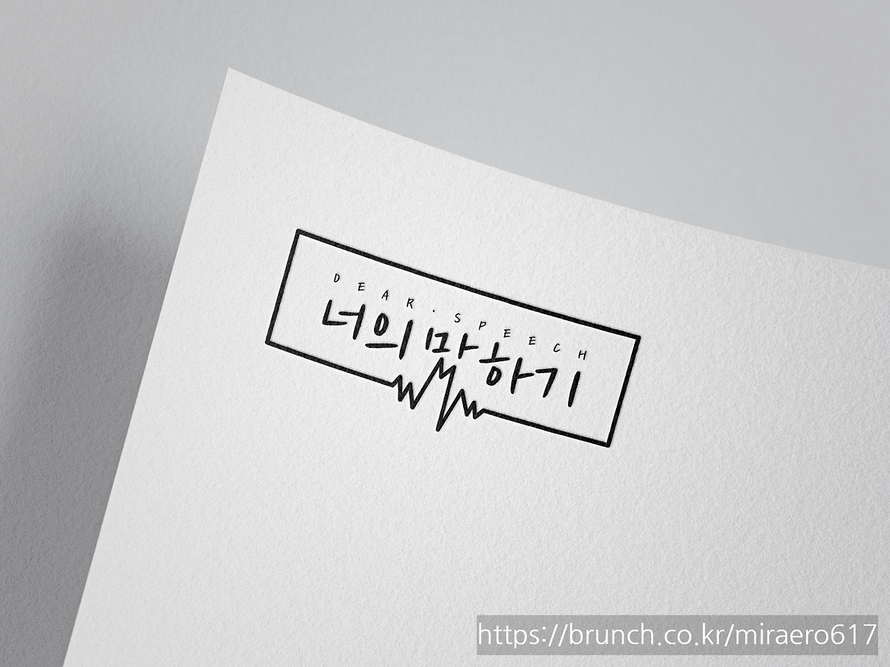 응용디자인1 (1).jpg