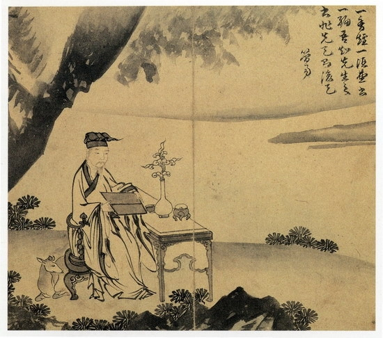 이경윤 고사독서.jpg