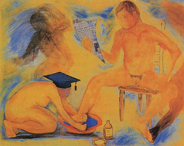 김인순 현모양처.jpg