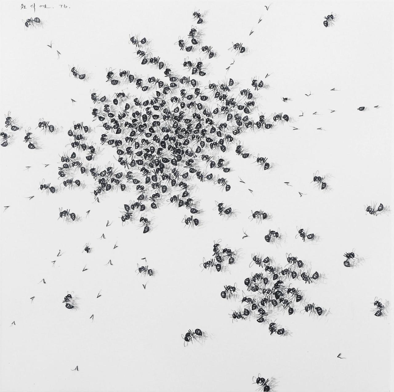 원석연 개미.jpg