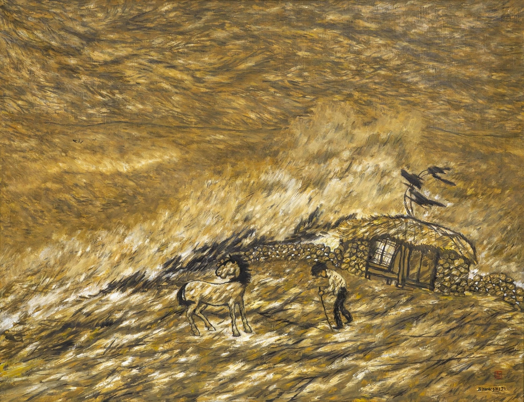 변시지 폭풍의 바다.jpg