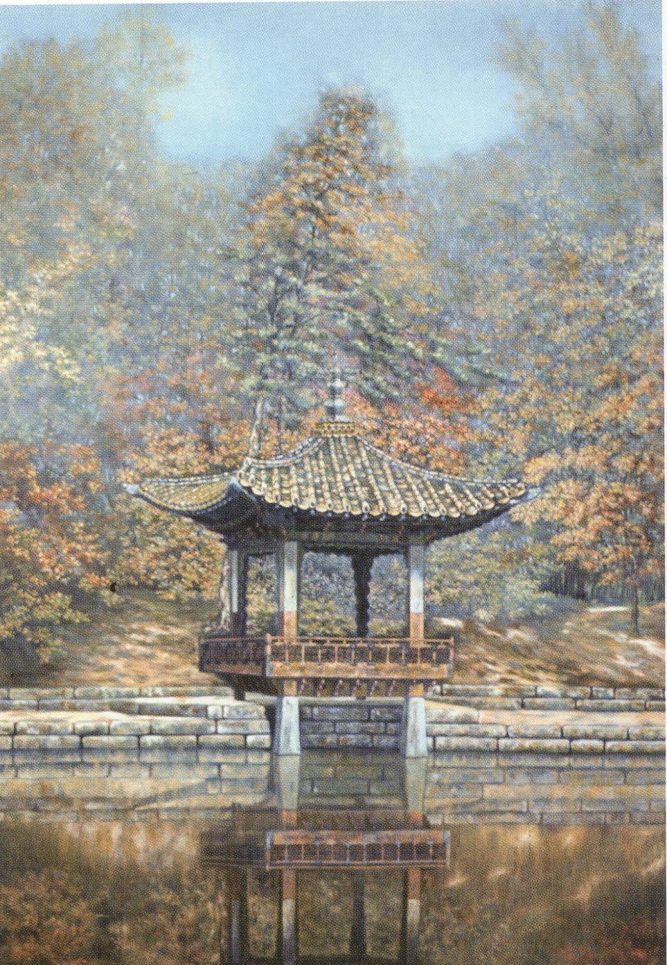 변시지 가을의 애련정 1965.jpg