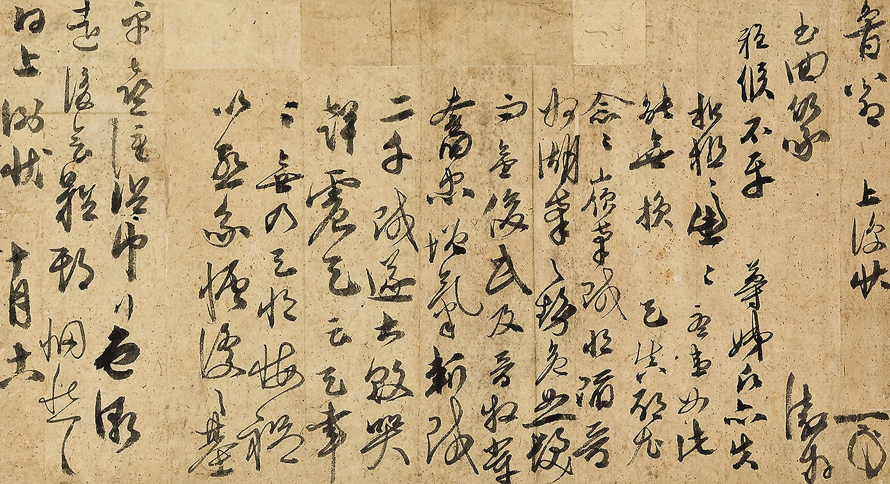 Lot. 86, 송강 정철, 1536-1593, [간찰], ink on paper, 49.2×26.7cm, 1592.10.18., 1000만원-2000만원.jpg