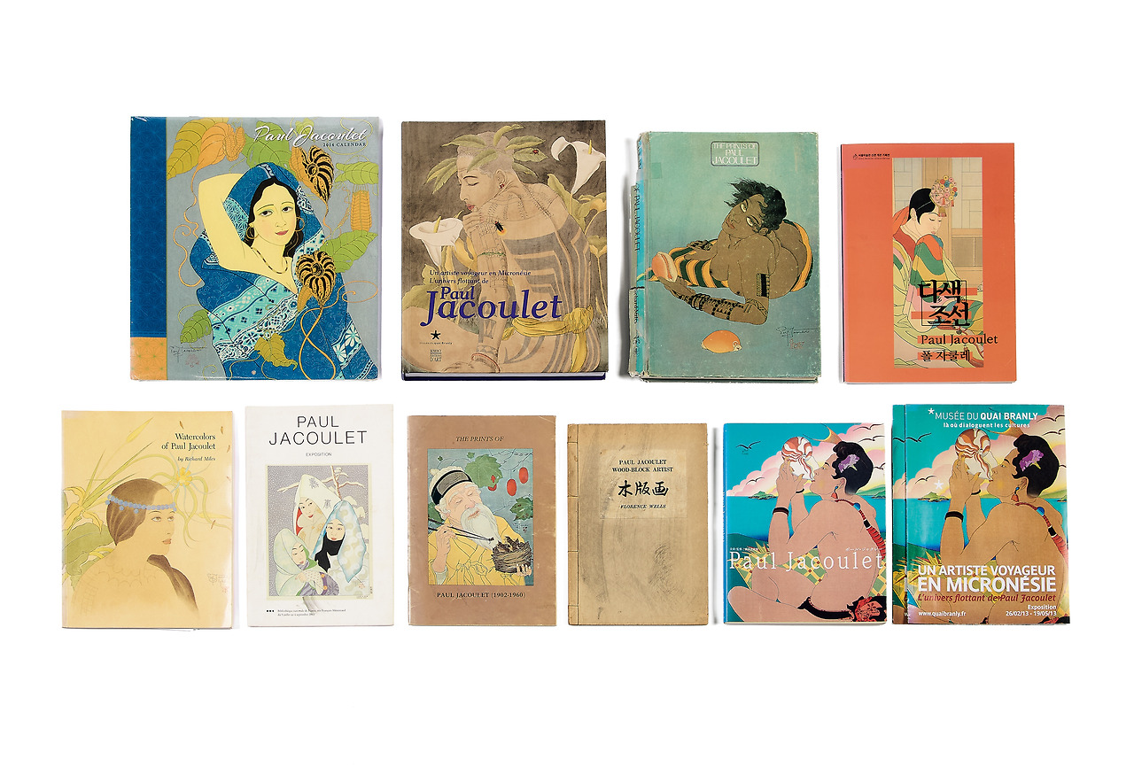 Lot. 109, 폴 자쿨레1910–1994 French, [엽서 6점, 스케치 1점 外 자료 일괄]_3.jpg