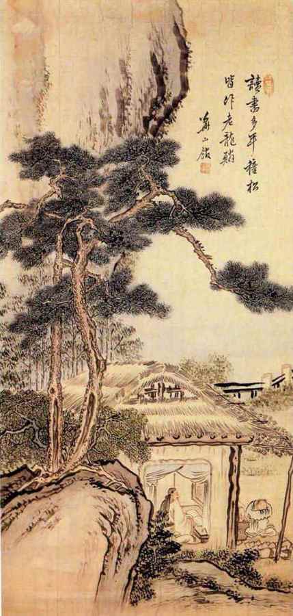 이명기 초당독서도.jpg