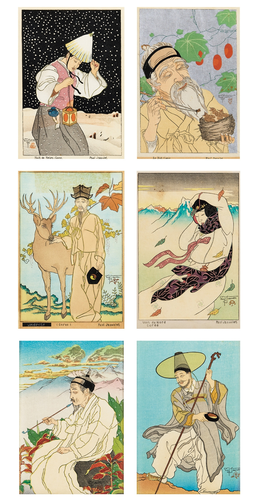 Lot. 109, 폴 자쿨레1910–1994 French, [엽서 6점, 스케치 1점 外 자료 일괄]_1.jpg