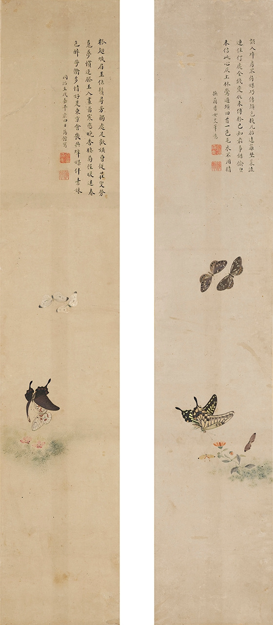 13. 고진승-화접도.jpg