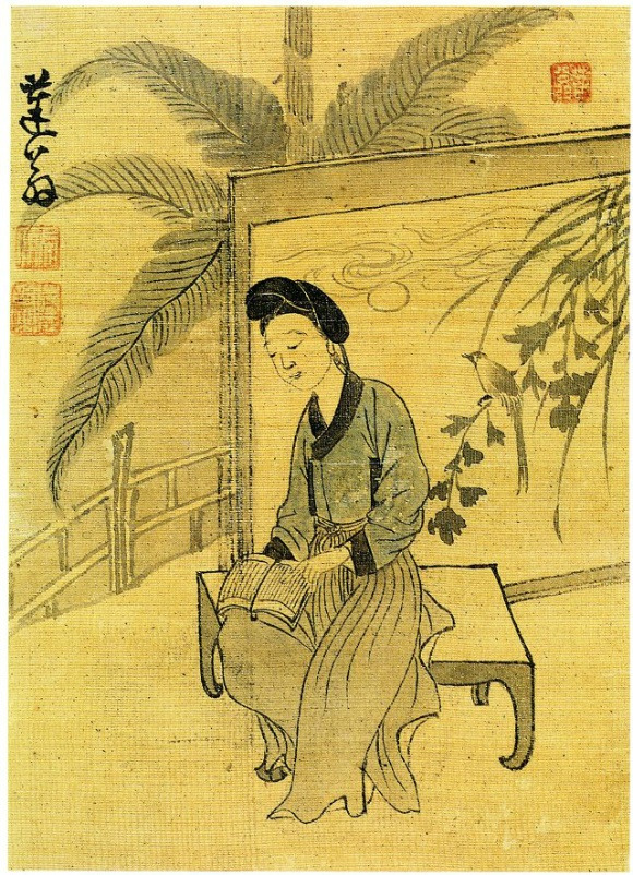 윤덕희 책 읽는 여인.jpg